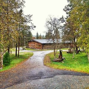 Aparthotel Kuukkeli Aurora